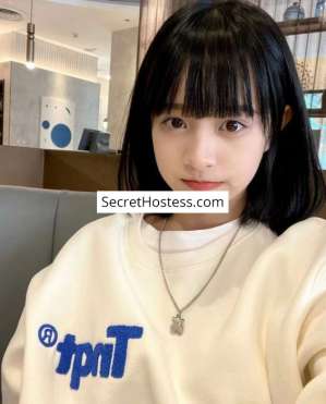 Tuoni 26Yrs Old Escort 44KG 161CM Tall Novi Sad Image - 5