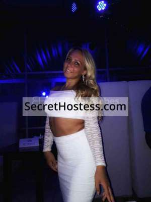 Yana 24Yrs Old Escort 63KG 168CM Tall Kiev Image - 1