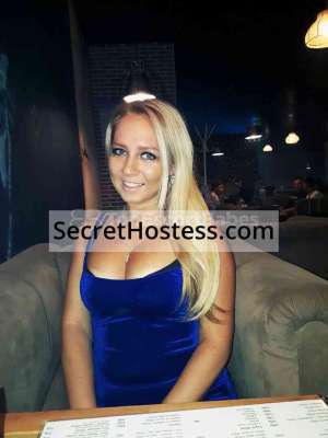 Yana 24Yrs Old Escort 63KG 168CM Tall Kiev Image - 6