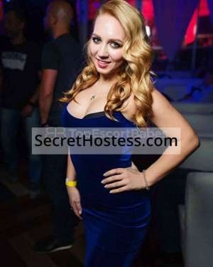 Yana 24Yrs Old Escort 63KG 168CM Tall Kiev Image - 8