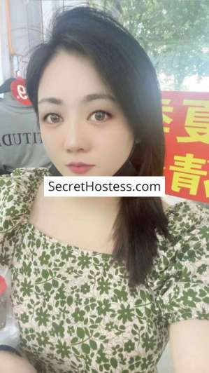Yemingzhu, Agency 27 year old Escort in Belgrade