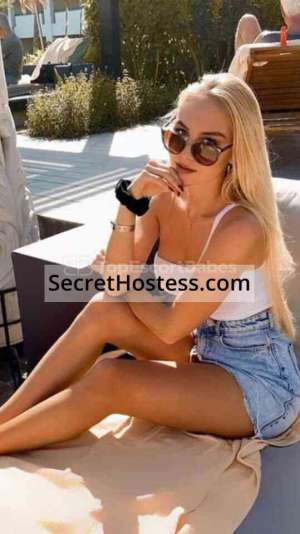 Afrodita 26Yrs Old Escort 59KG 176CM Tall Istanbul Image - 3