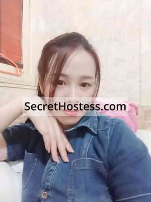 20 year old Filipino Escort in Kuwait City chipu··, Independent