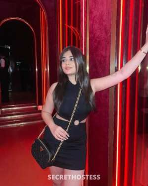 23 year old Indian Escort in Parramatta Sydney HOT INDIAN GIRL AVAILABLE FOR FUN IN YOUR CITY, Parramatta