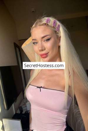 19 year old Caucasian Escort in Dubai Maryam, Agency