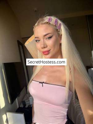 Maryam 19Yrs Old Escort 45KG 169CM Tall Dubai Image - 8