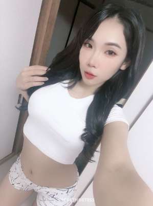 20 year old Asian Escort in Tokyo Sakura, escort