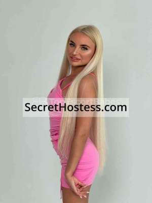 22 year old Russian Escort in Split Katty, Agency