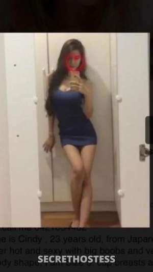 Sweet Asian Girl in Bunbury in Bunbury