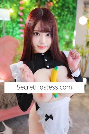 22 year old Japanese Escort in Perth Mitsuki
