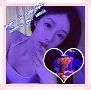 22 year old Korean Escort in Minneapolis MN The most classical Korean sex anniversary start nowxxxx-xxx-