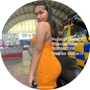 Chie, escort in Makati City