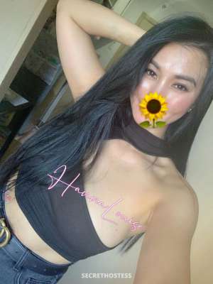 Hanna Louise, a Perfect GFE, escort in Makati City