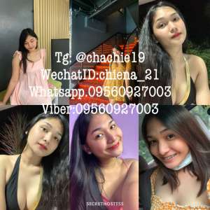 Chiena, escort in Makati City