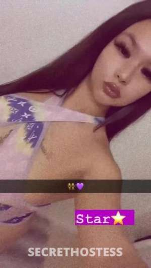21 year old Latino Escort in Fresno CA Juicy wet latina