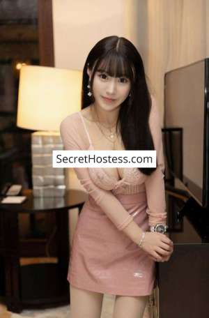 Ada 23Yrs Old Escort 44KG 169CM Tall Guangzhou Image - 8