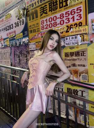 20Yrs Old Escort 168CM Tall Manila Image - 5