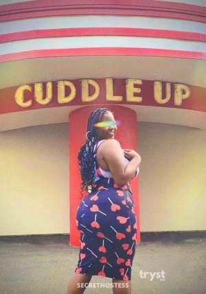 20 year old Black Escort in Washington DC Regina Hart - Cheeky but charming