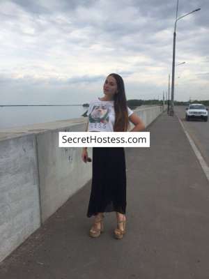 Alena 27Yrs Old Escort 52KG 170CM Tall Taguig Image - 1