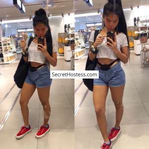 Chelsie 36Yrs Old Escort 45KG 152CM Tall Cebu City Image - 17