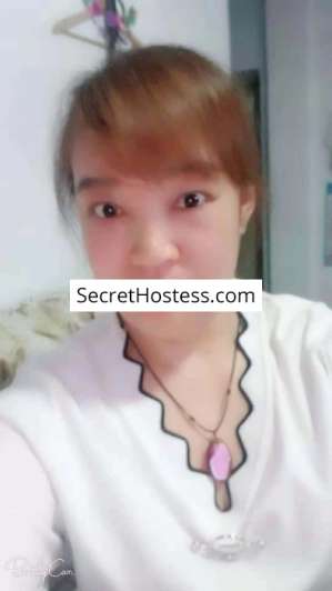 Chenchen 40Yrs Old Escort 50KG 162CM Tall Doha Image - 1