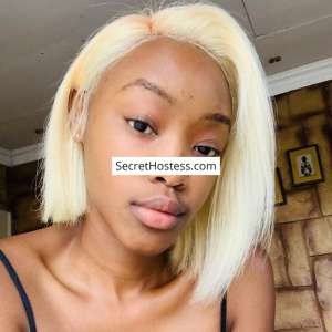 Cherry 28Yrs Old Escort 54KG 138CM Tall Doha Image - 3