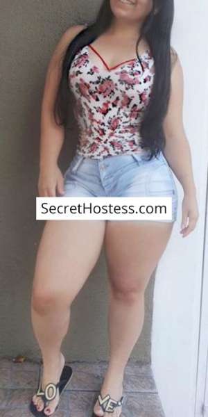 Ghizlan 33Yrs Old Escort 64KG 168CM Tall Rabat Image - 1