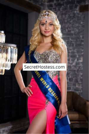 Iana 25Yrs Old Escort 48KG 175CM Tall City of Pasig Image - 10
