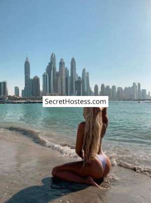 Maria 26Yrs Old Escort 70KG 176CM Tall Phuket Image - 5
