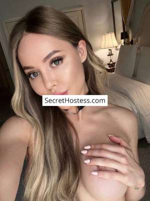 Nata, Agency 25 year old Escort in Guangzhou