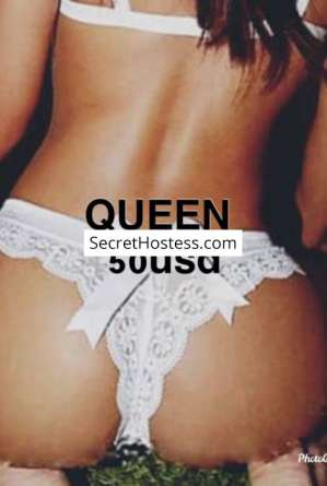 Queen, Independent in Accra