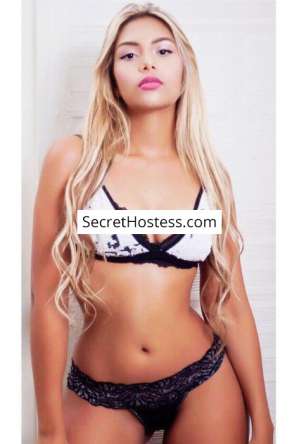 29 year old Mixed Race Escort in Irbid Tricia, Agency