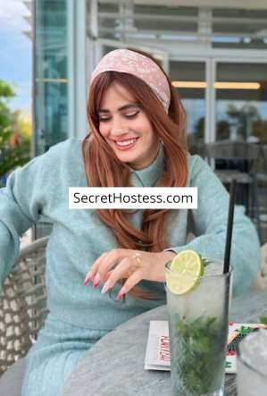 25 year old Latin Escort in Zagreb Maria, Independent