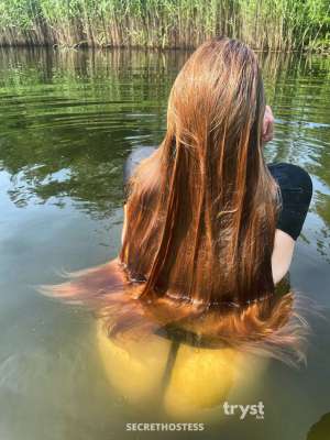 30Yrs Old Escort 168CM Tall Montreal Image - 1