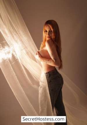 23 year old Escort in London Adriana, Movida Escorts Agency