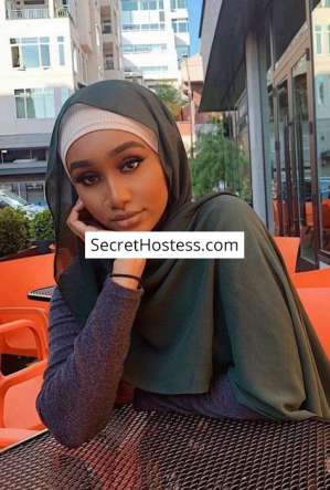 Aisha, Independent in Muscat