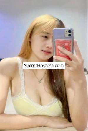 Carly, Agency in Seremban