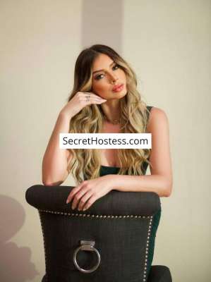 25 year old Latin Escort in London Kenan, Agency