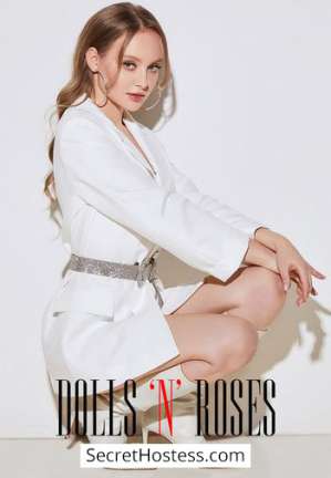 22 year old Ukrainian Escort in London Aliona, Dolls and Roses Agency