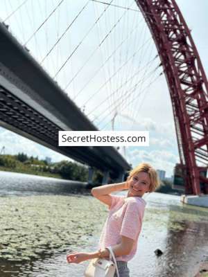 Elina 23Yrs Old Escort 50KG 169CM Tall Minsk Image - 8