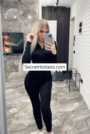 Irene, Agency in Kazan