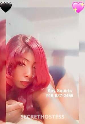 29 year old Escort in Sacramento CA Anal Face Sitting I m Verified Different Positions ORAL 80