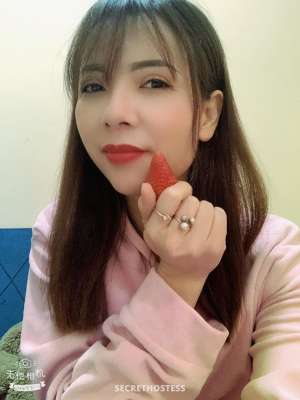 My My Good Service, escort in Abhā