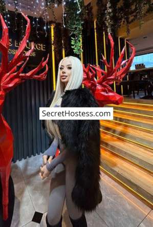 21 year old Arabian Escort in Ataşehir Emman, Agency