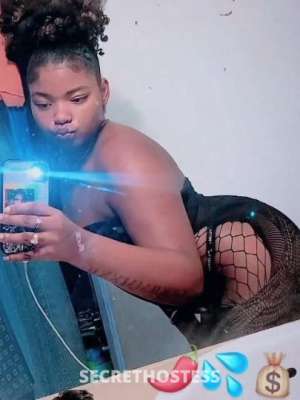 21 year old Escort in Fresno CA Im available now✅??slim thicc big butt ??? ebony ready for