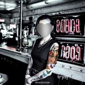 30 year old Escort in St. Paul MN VeraRay MidNight - Experience &amp; unique connection