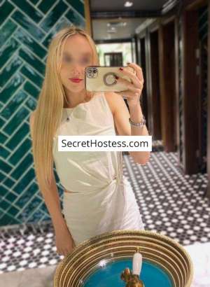 Kamina 21Yrs Old Escort 47KG 167CM Tall London Image - 1