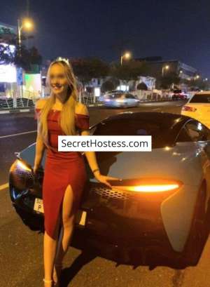 Kamina 21Yrs Old Escort 47KG 167CM Tall London Image - 8