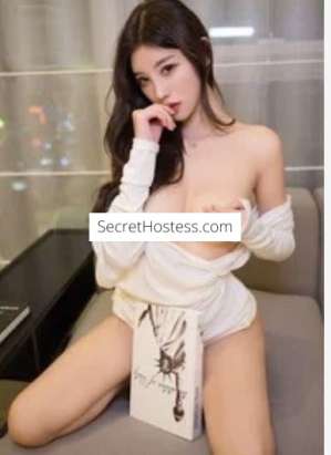 23 year old Escort in Sydney .. cheeky pocket rocket, come and get me!! Genuine girl who 