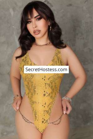 24 year old Arabian Escort in Riyadh Nadya, Agency